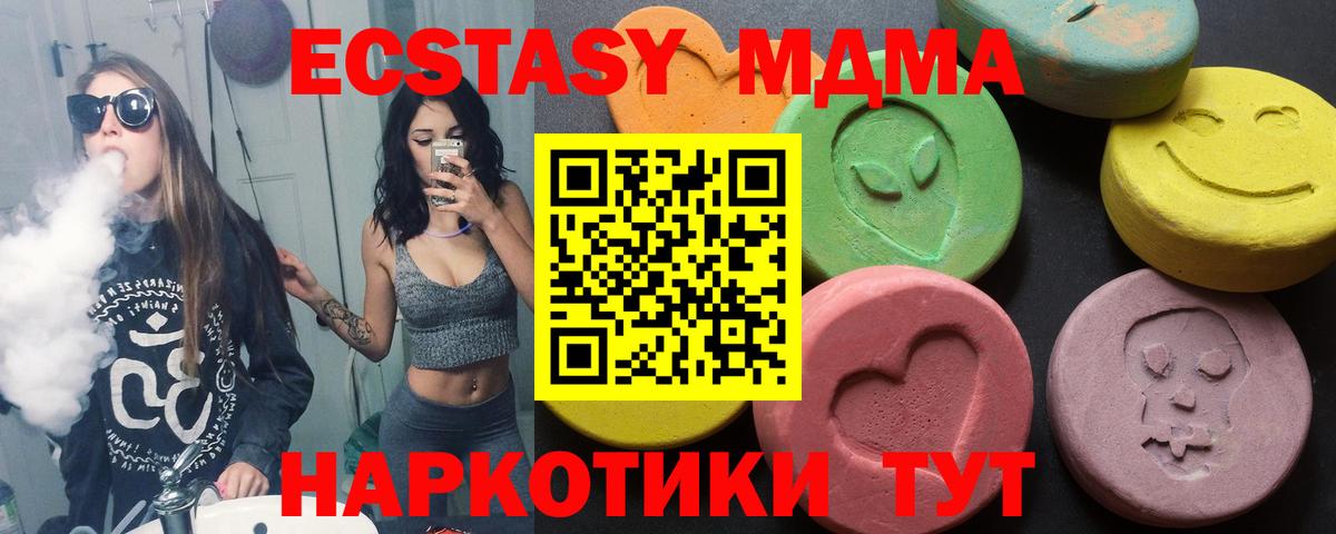 Лсд 25 Киров