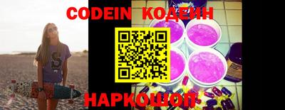 COCAINE Конаково