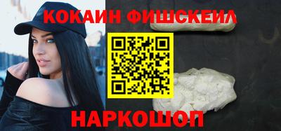 кристаллы Коммунар