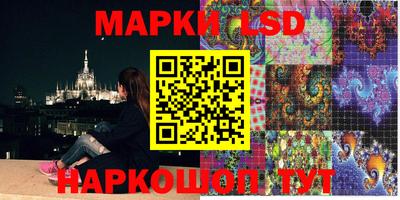 кристаллы Коммунар