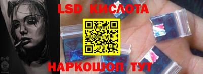 COCAINE Конаково