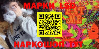 COCAINE Конаково