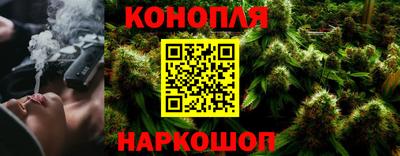 кристаллы Коммунар