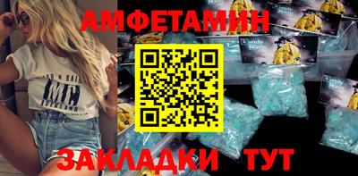 твердый Владимир