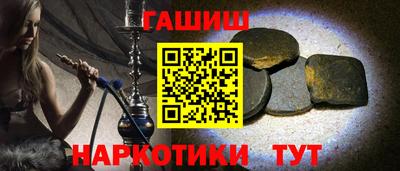 COCAINE Конаково